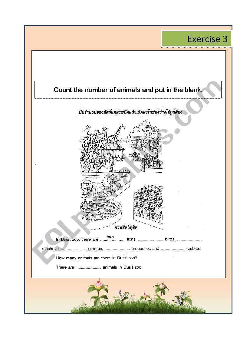 Number worksheet