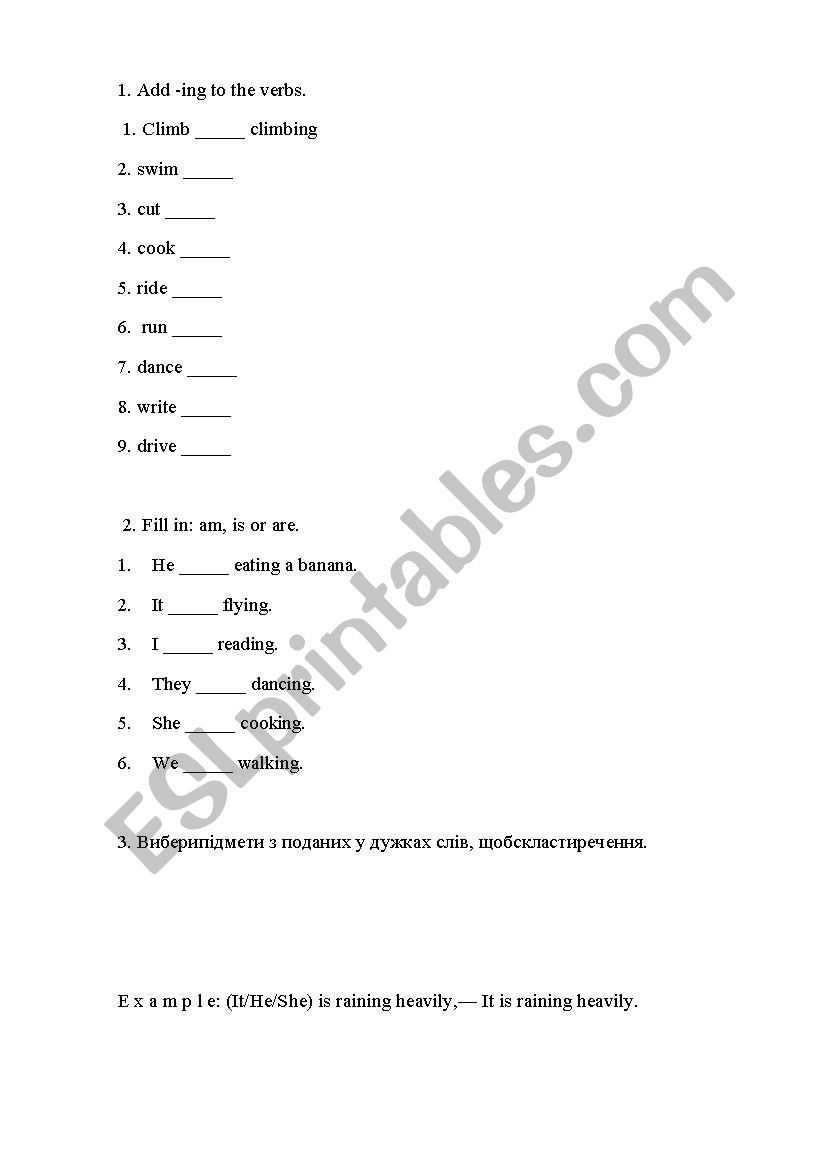 using at on in worksheet