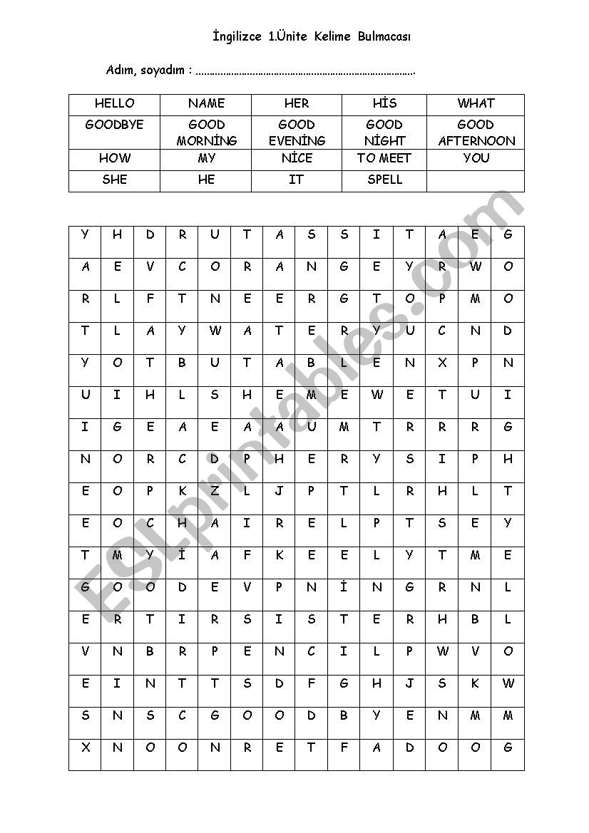 game worksheet