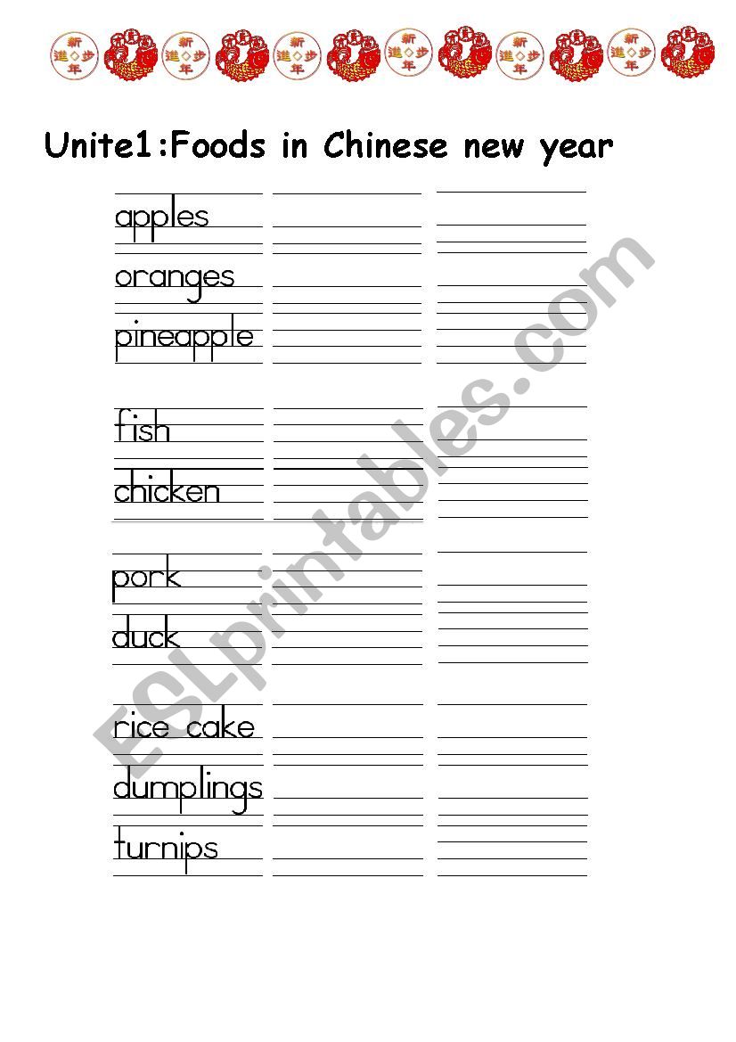 Chinese New Year worksheet