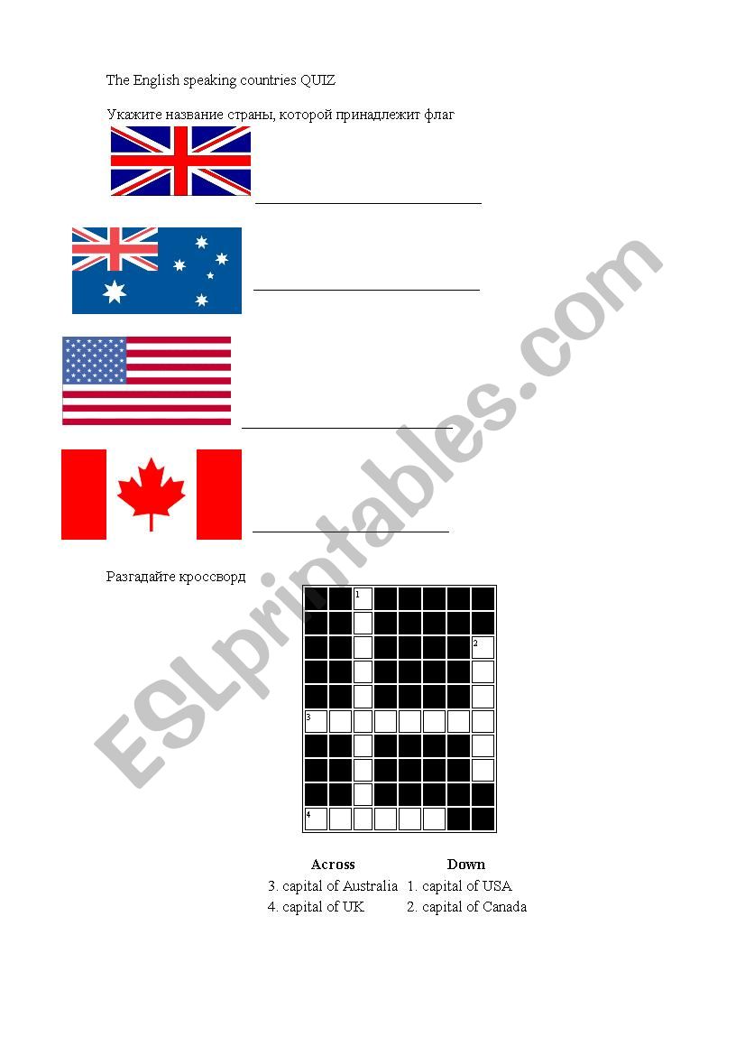 Quiz English-speaking countries