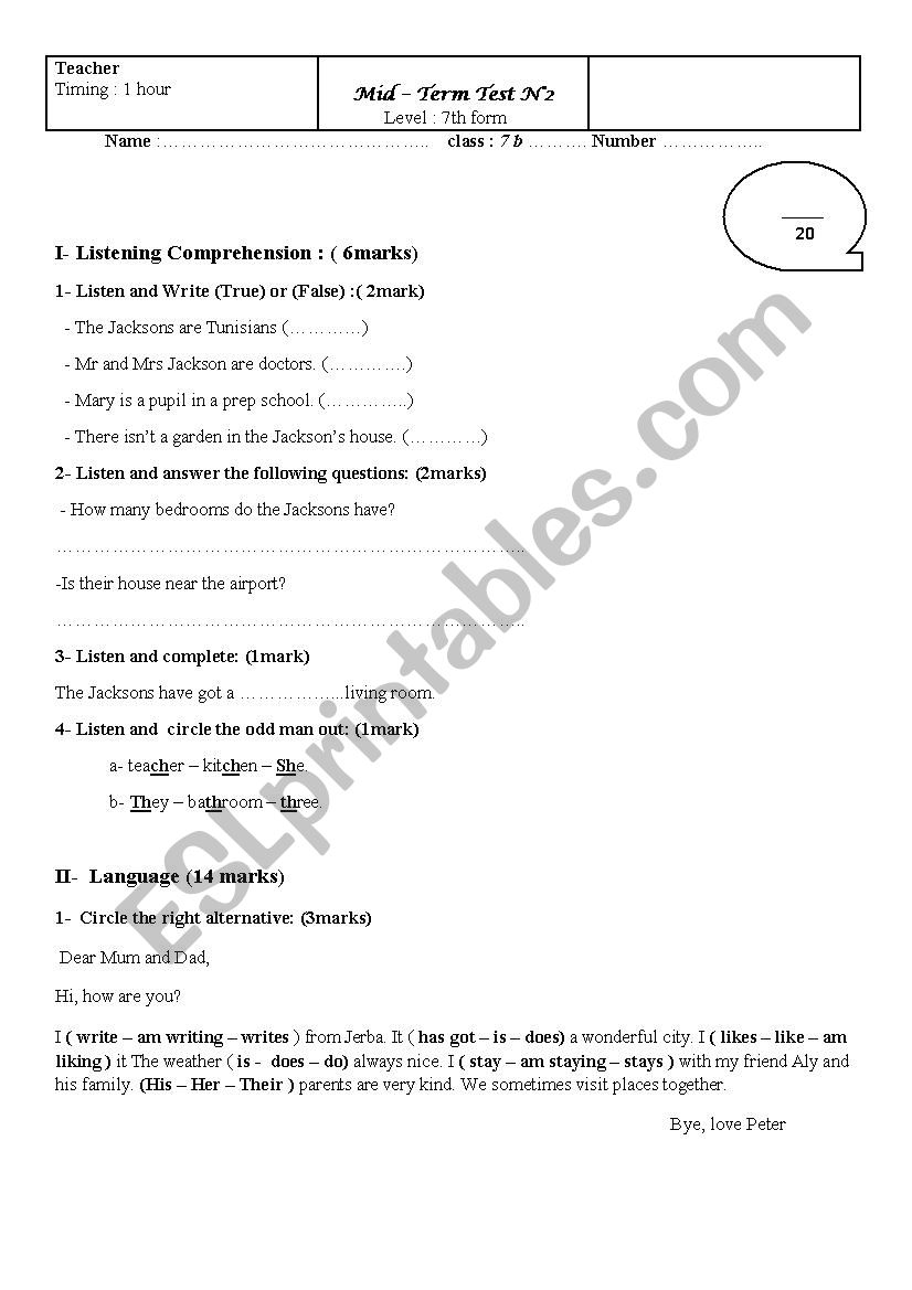 mid term test N2 7th form Tuniasia