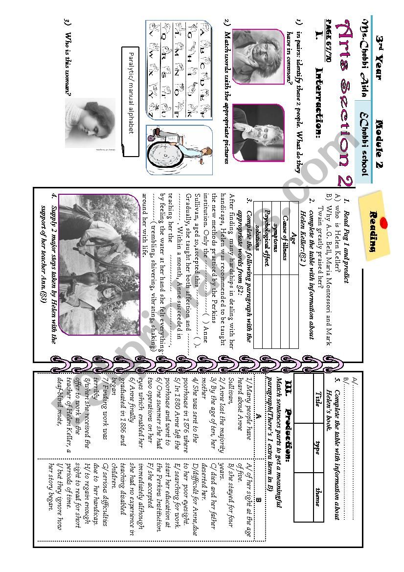 3rd arts section2 worksheet