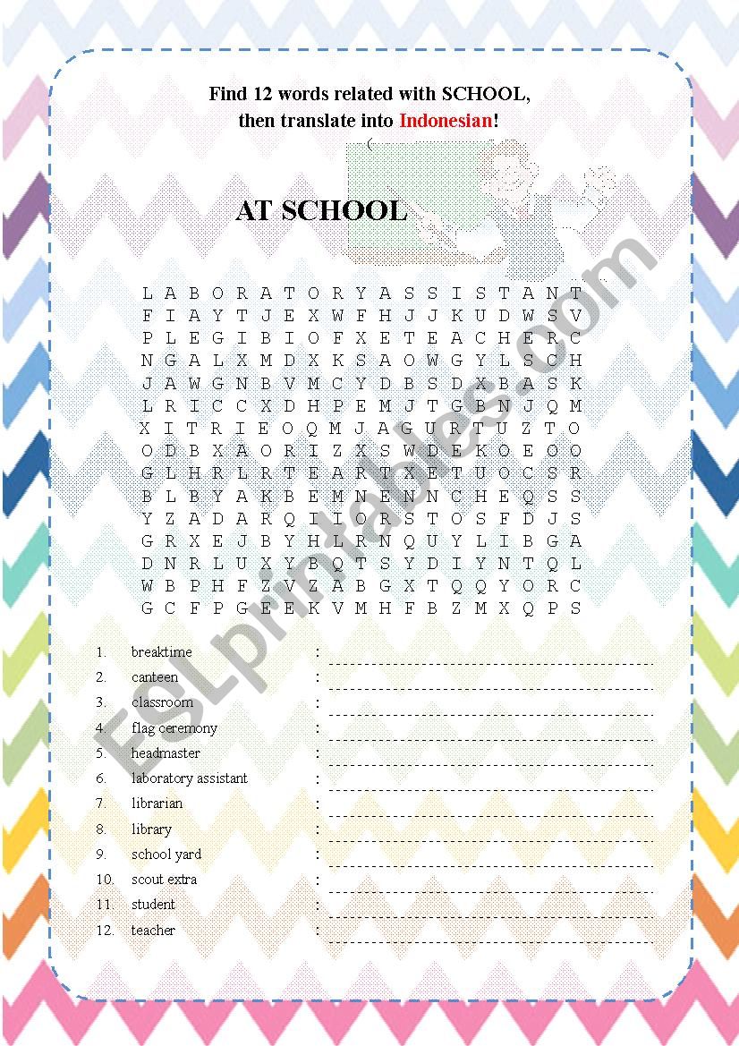 At School Word Search worksheet