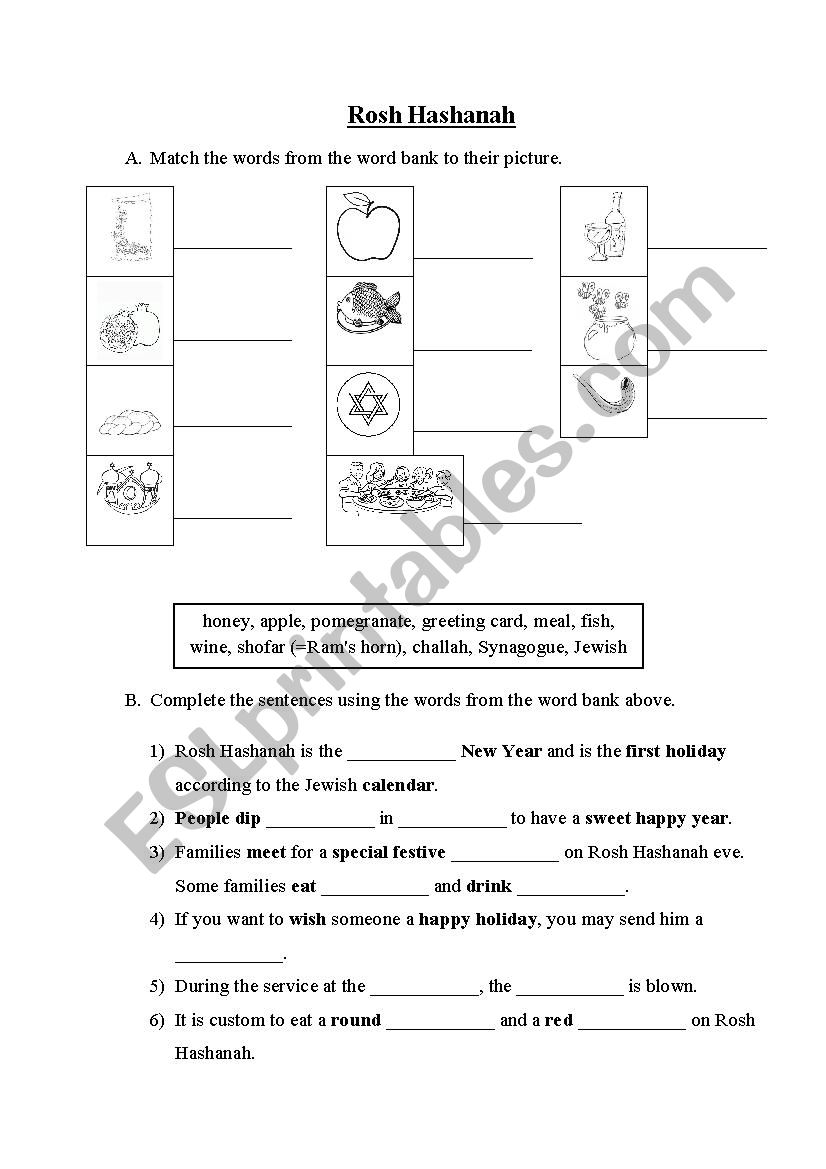 Rosh Hashanah Worksheet  worksheet