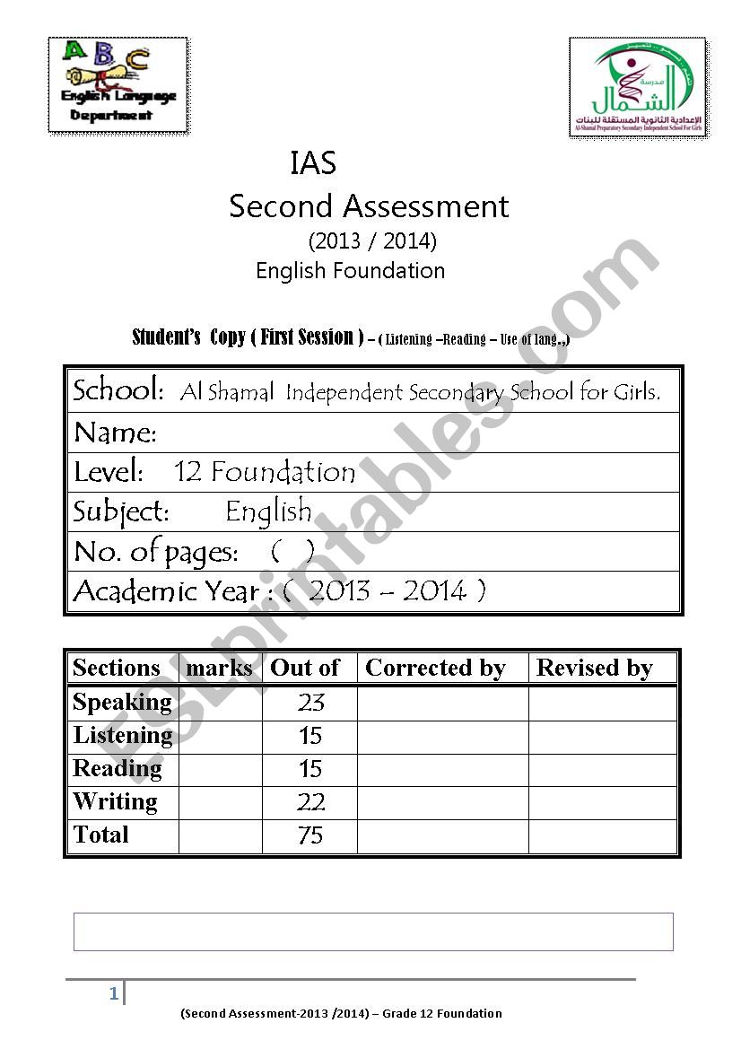 Another Cluster B Exam - Gr.12 