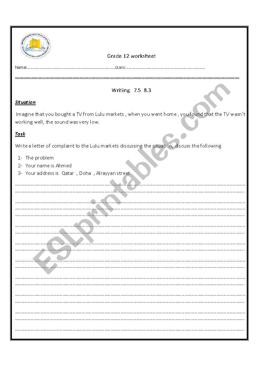 letter of complaint writing worksheet