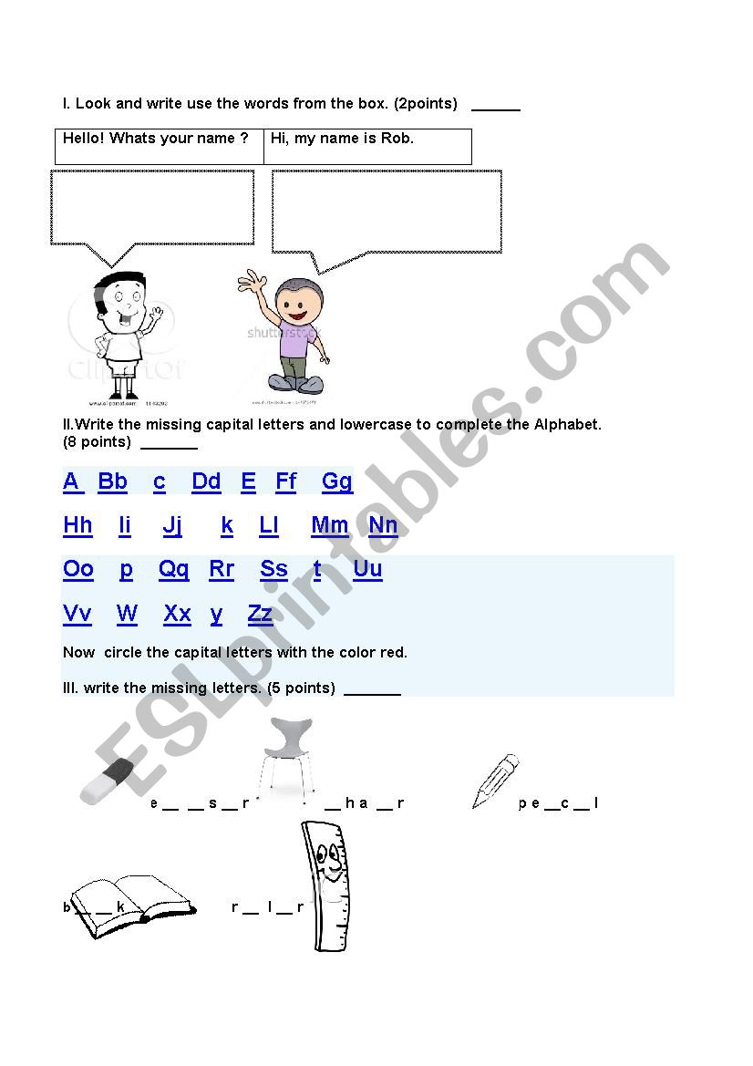  1st grade exam / study guide worksheet