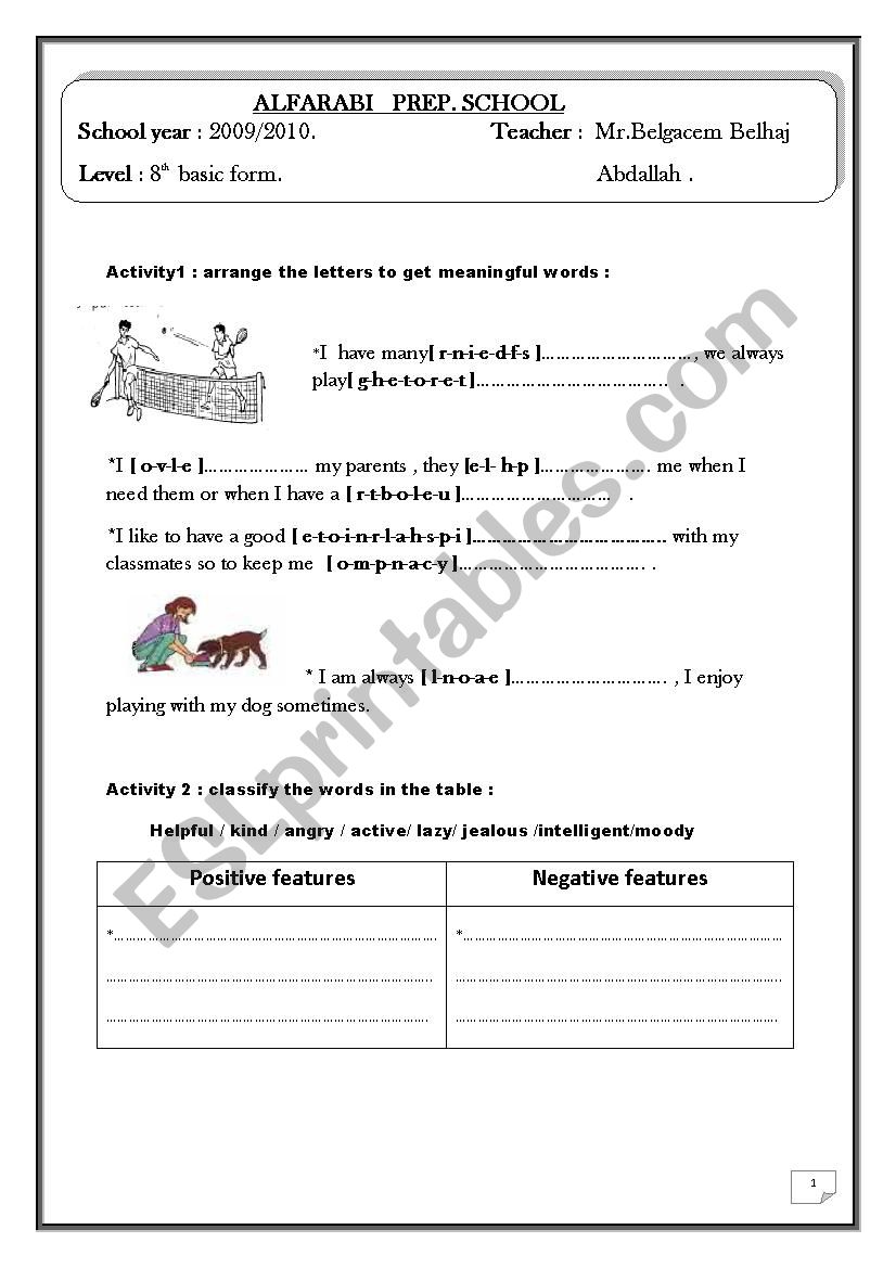 Friendship worksheet