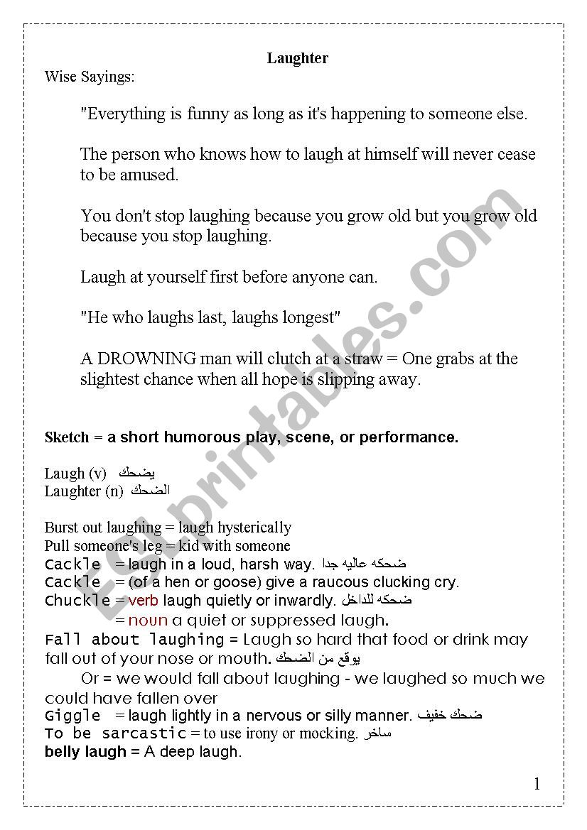 laughter worksheet