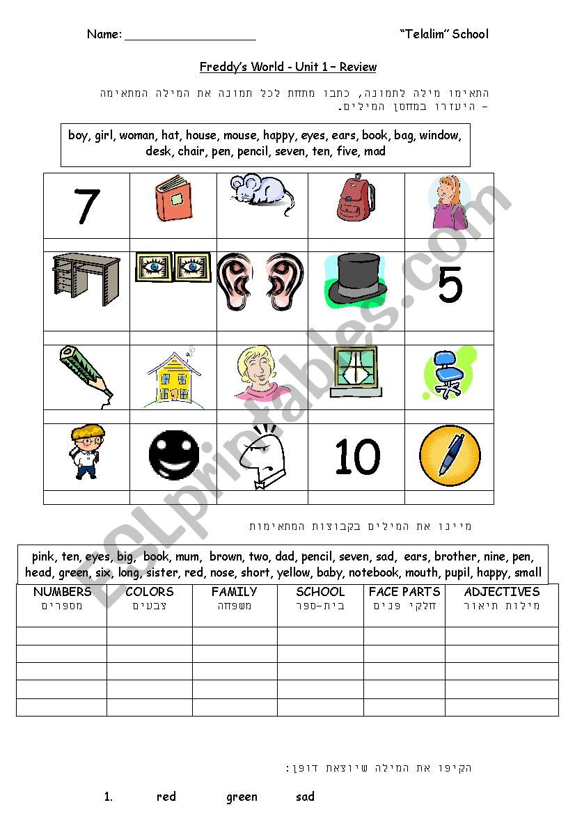 efl 4th grade test worksheet