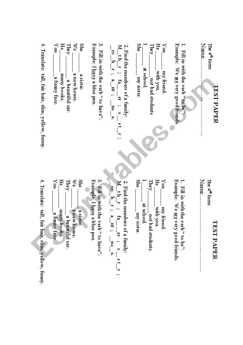 test worksheet