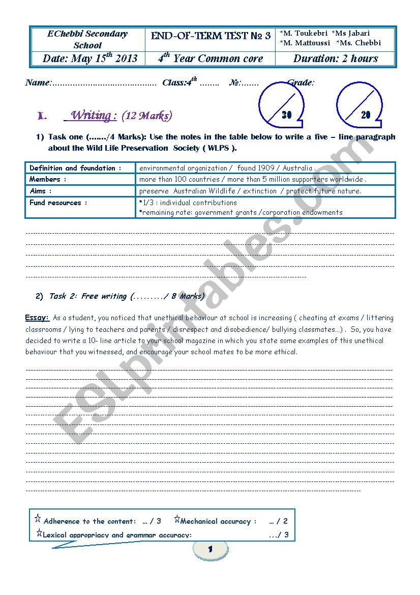 4th comprehensive test term 3 