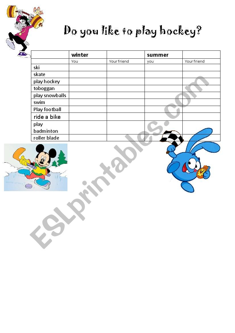 Do you like to play hockey? worksheet