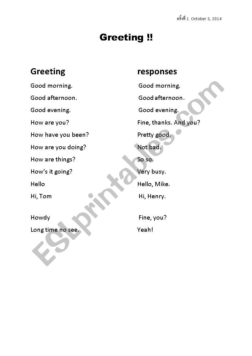 Greeting worksheet