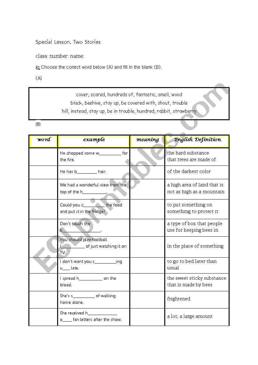 words worksheet