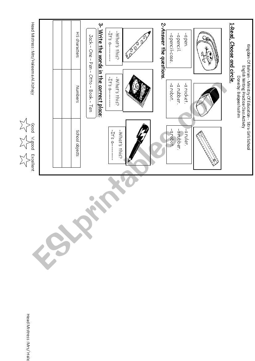 school objects worksheet