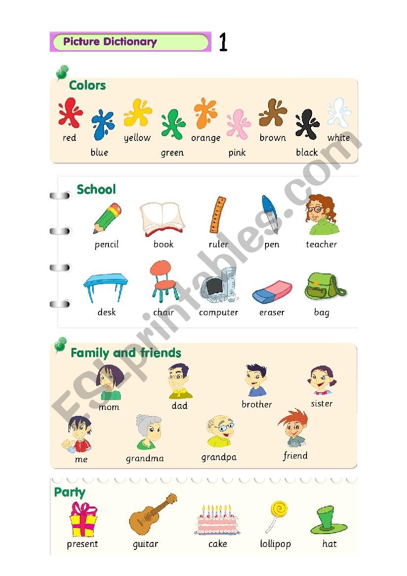 My first 108 words worksheet