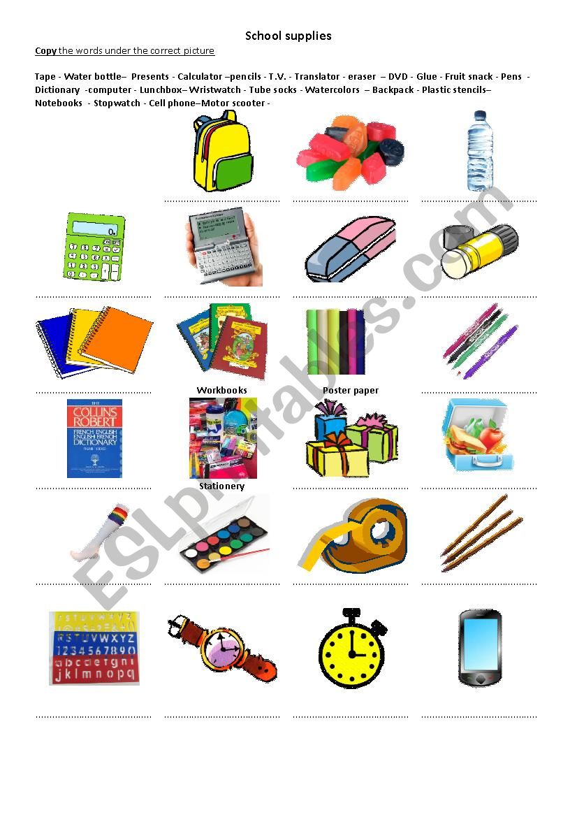 School supplies  worksheet