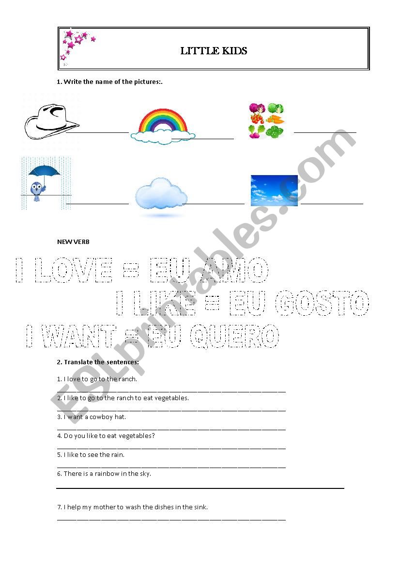 sky worksheet