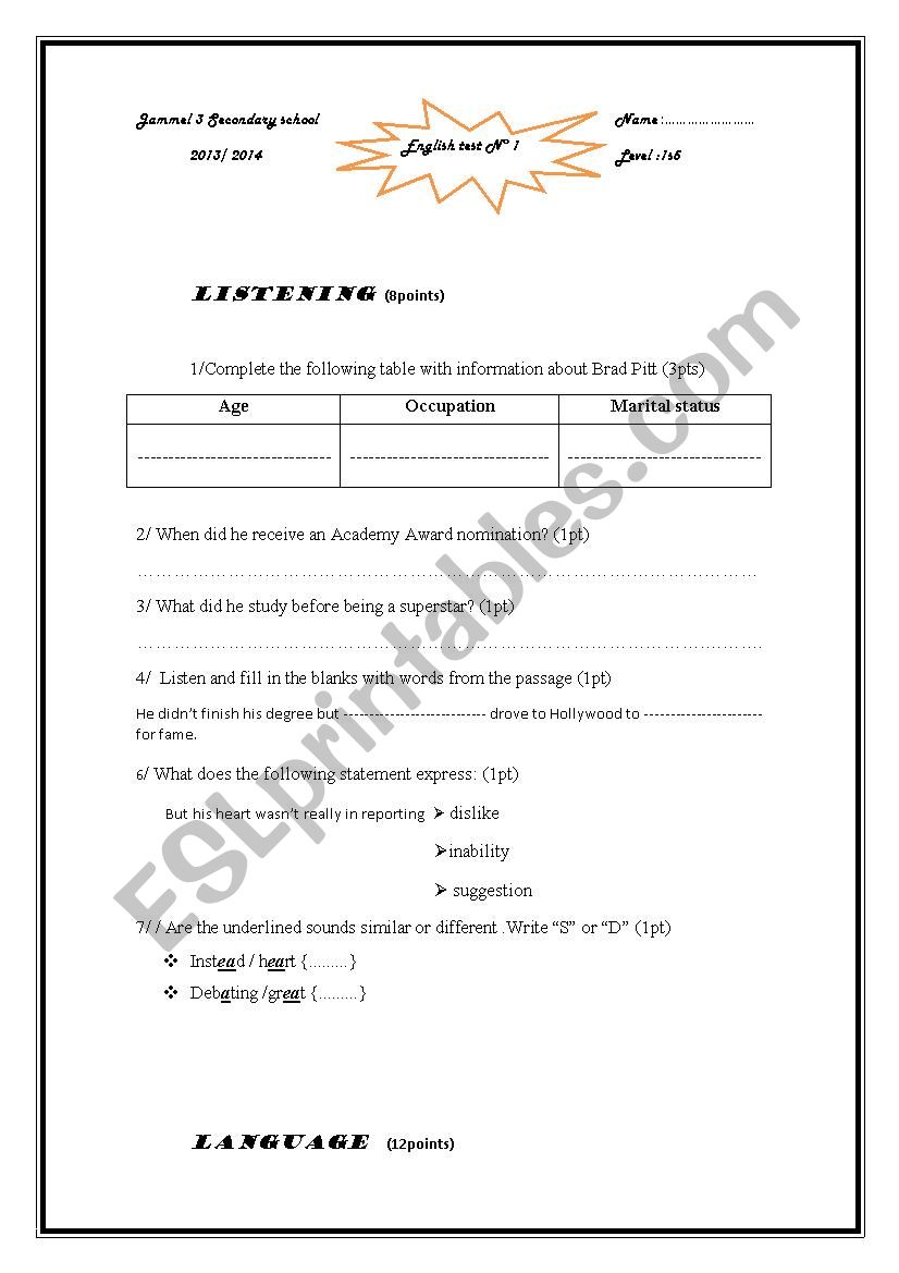 ENglish test N1  worksheet