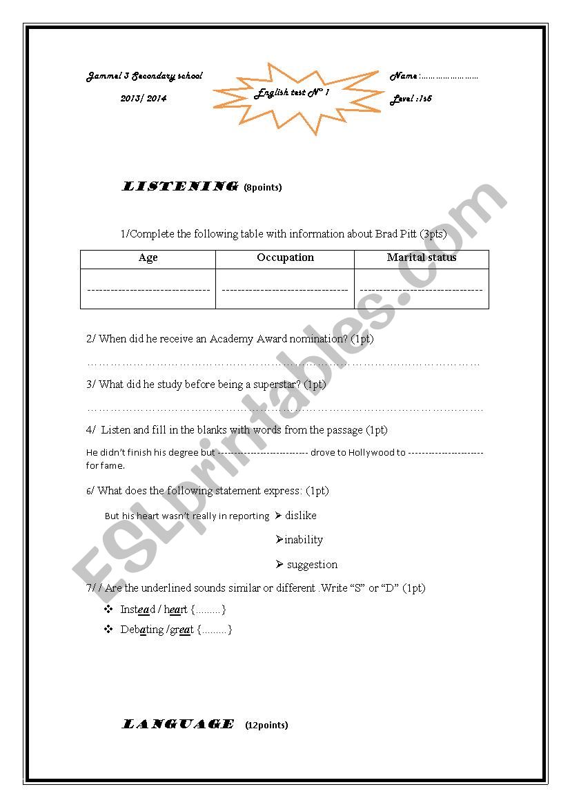 ENglish test N1  worksheet