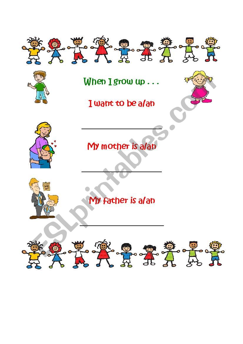When I Grow Up worksheet