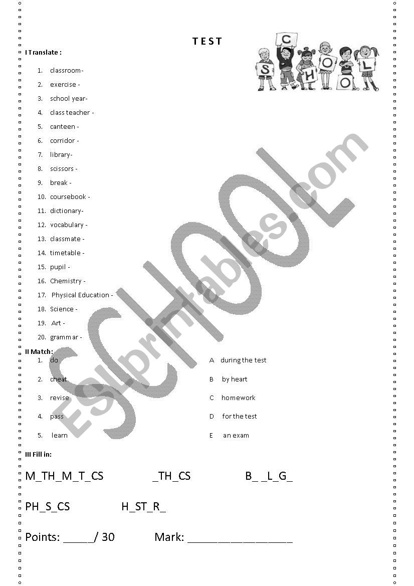 School -  vocabulary test worksheet