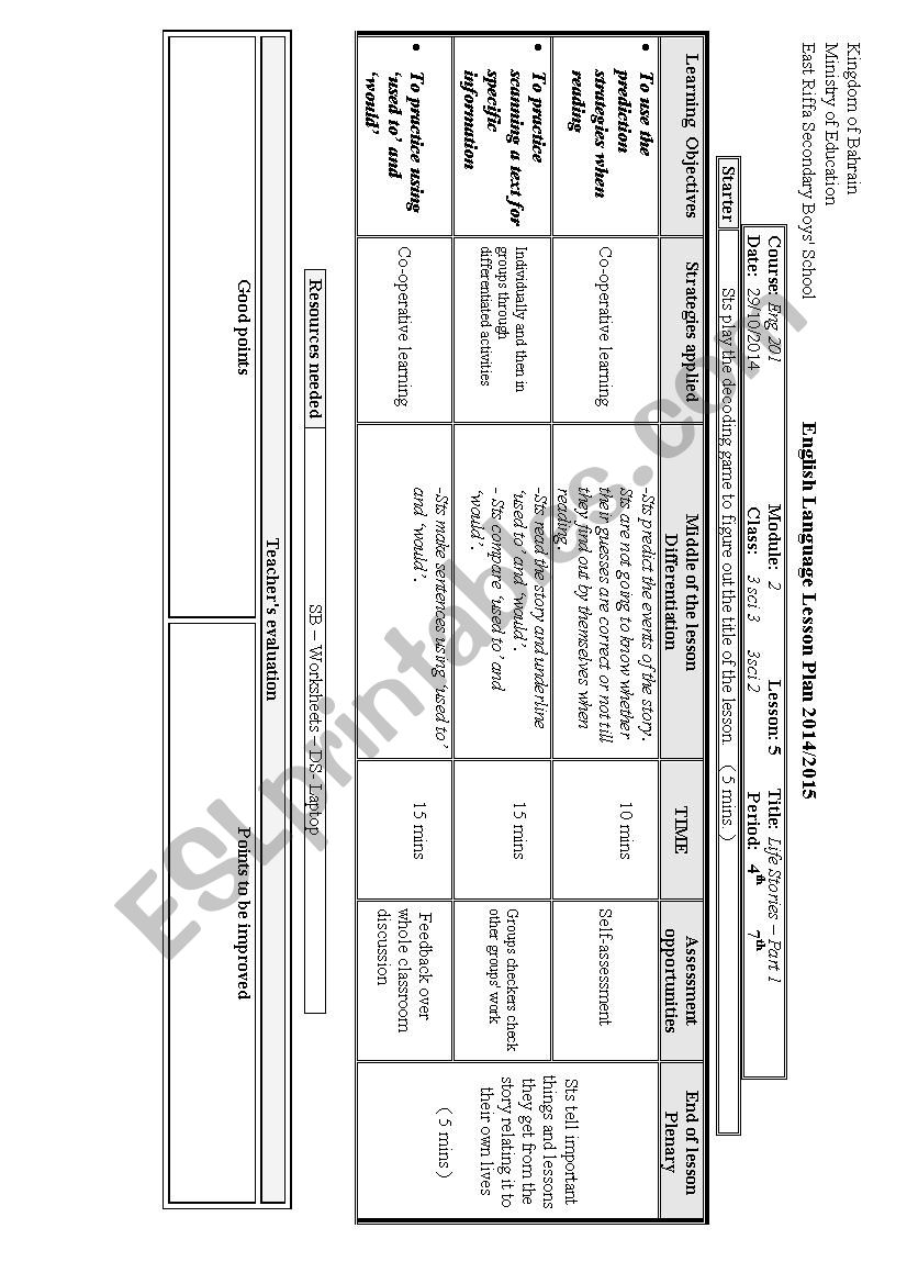 lesson plan worksheet