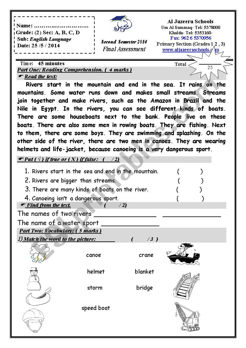 Second Grade exam worksheet