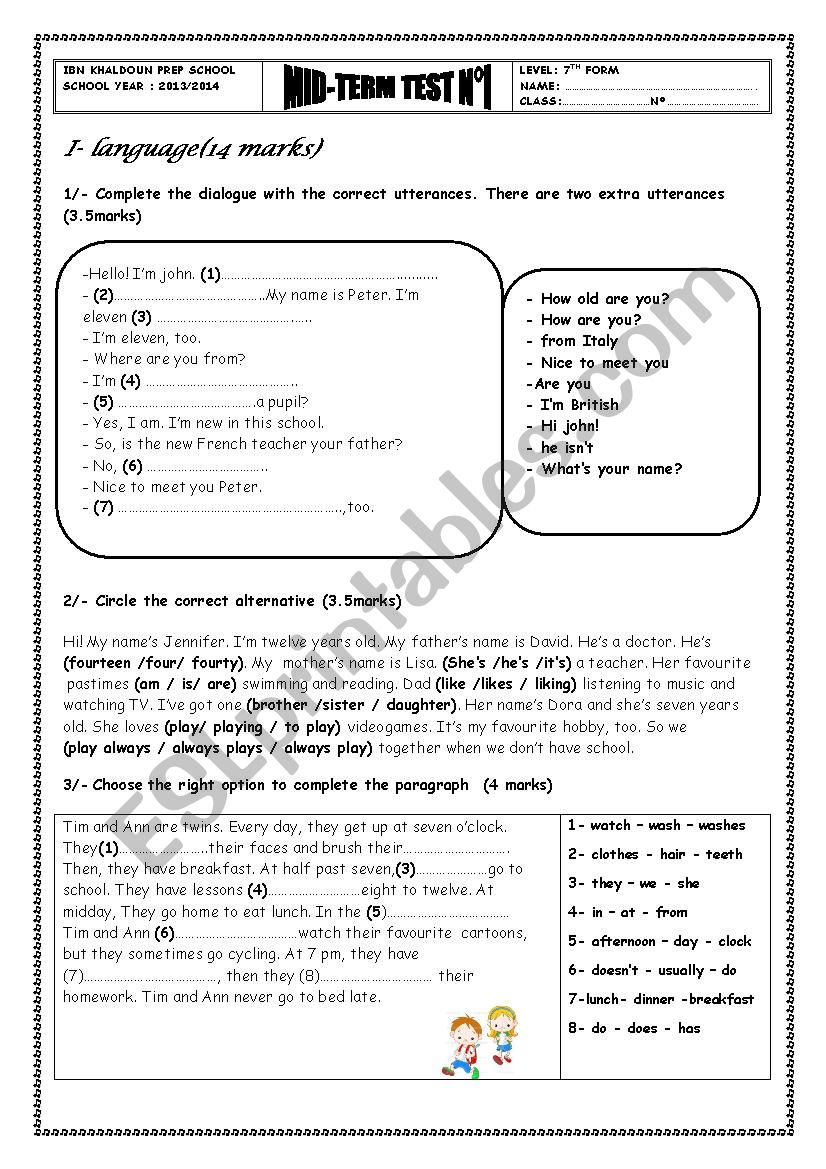 Test for 7th formers worksheet