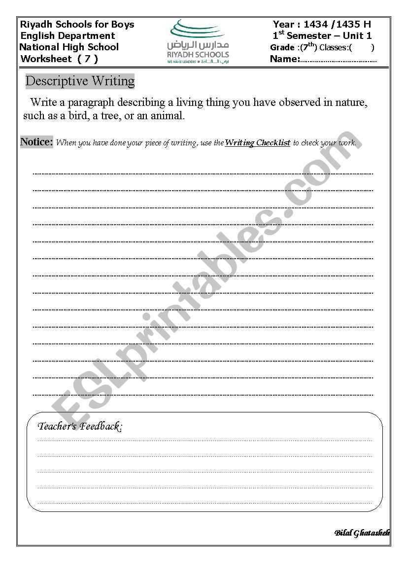 project worksheet