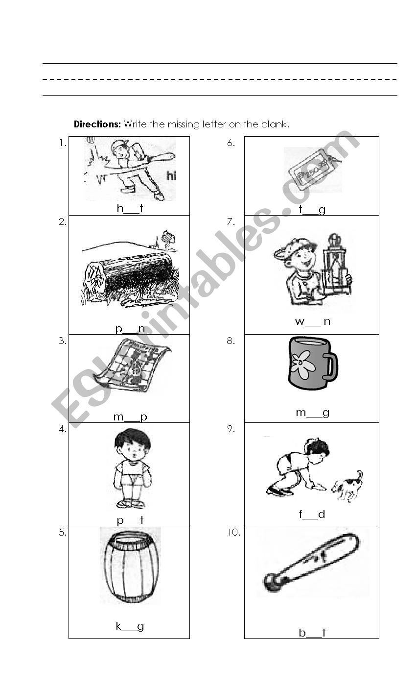 Medial Sound worksheet