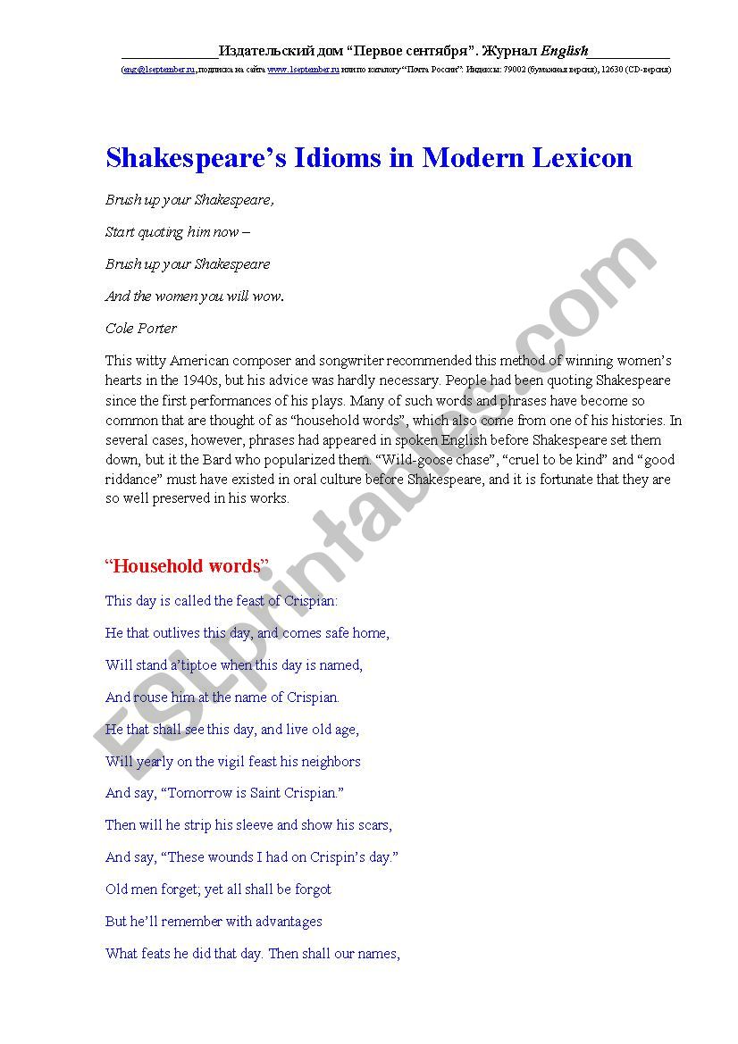 Shakespeares idioms for modern situations