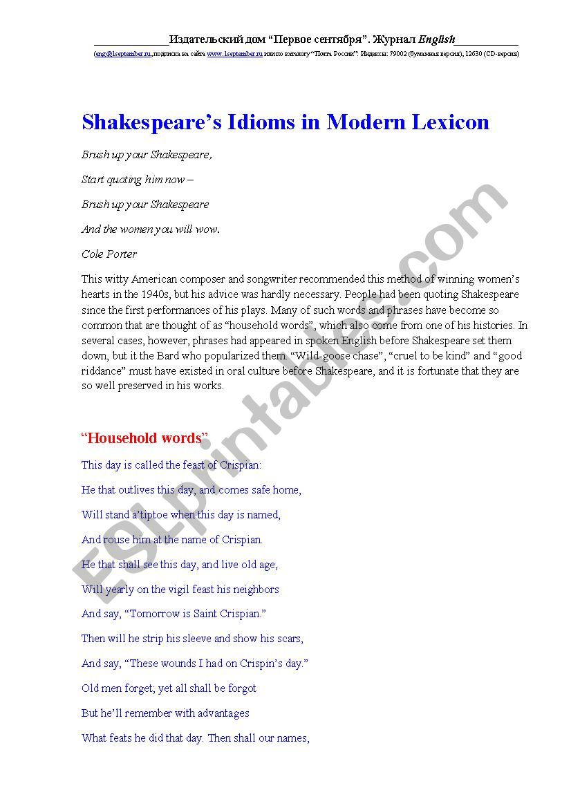 ShakespeareÂ´s idioms for modern situations