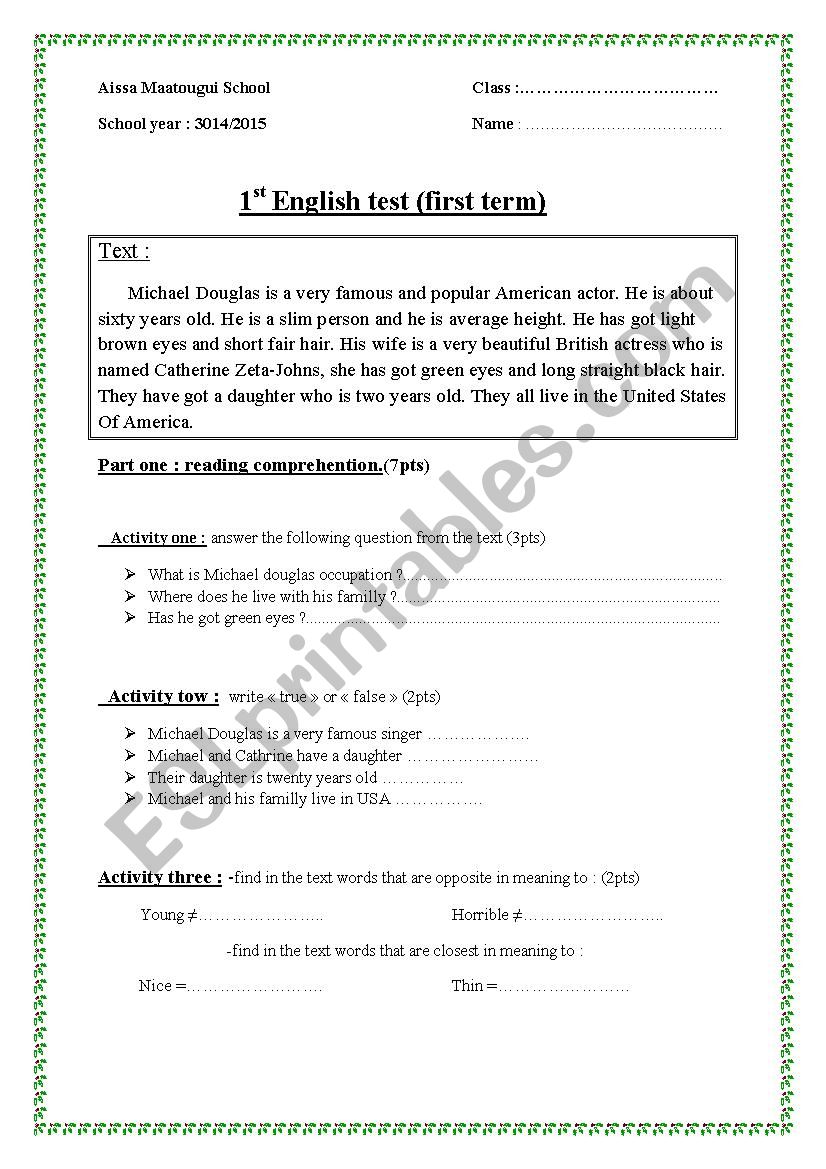 First year Test worksheet