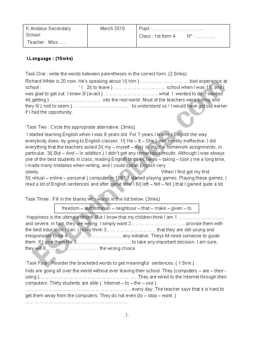 4th form test worksheet