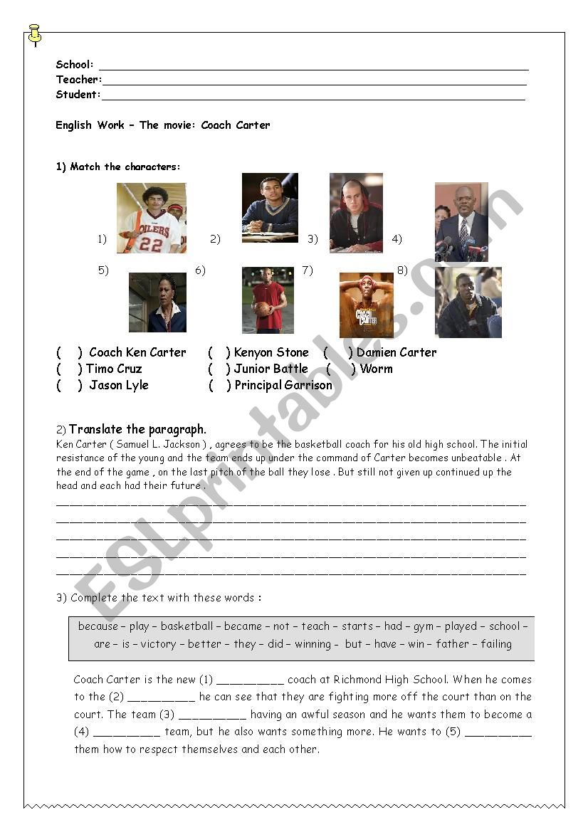 Movie: Coach Carter worksheet