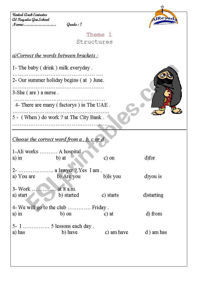 structure  worksheet