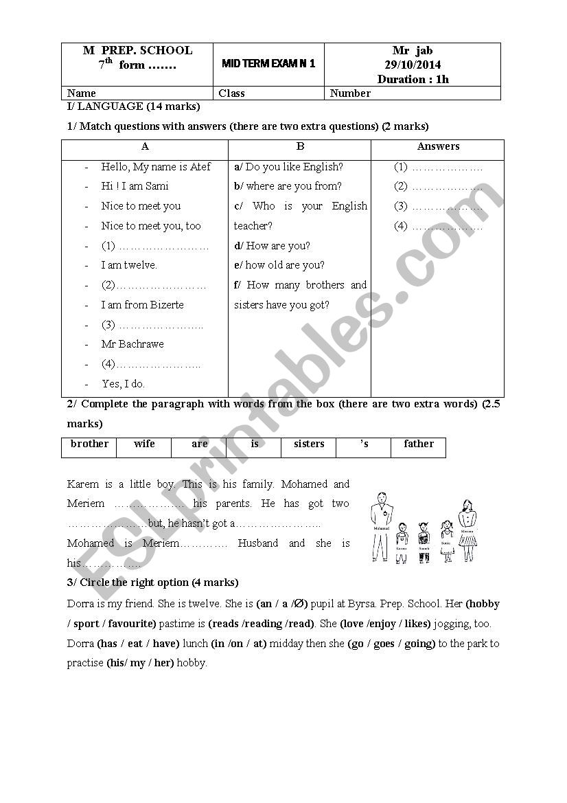 ordinary test 1    7th  g worksheet