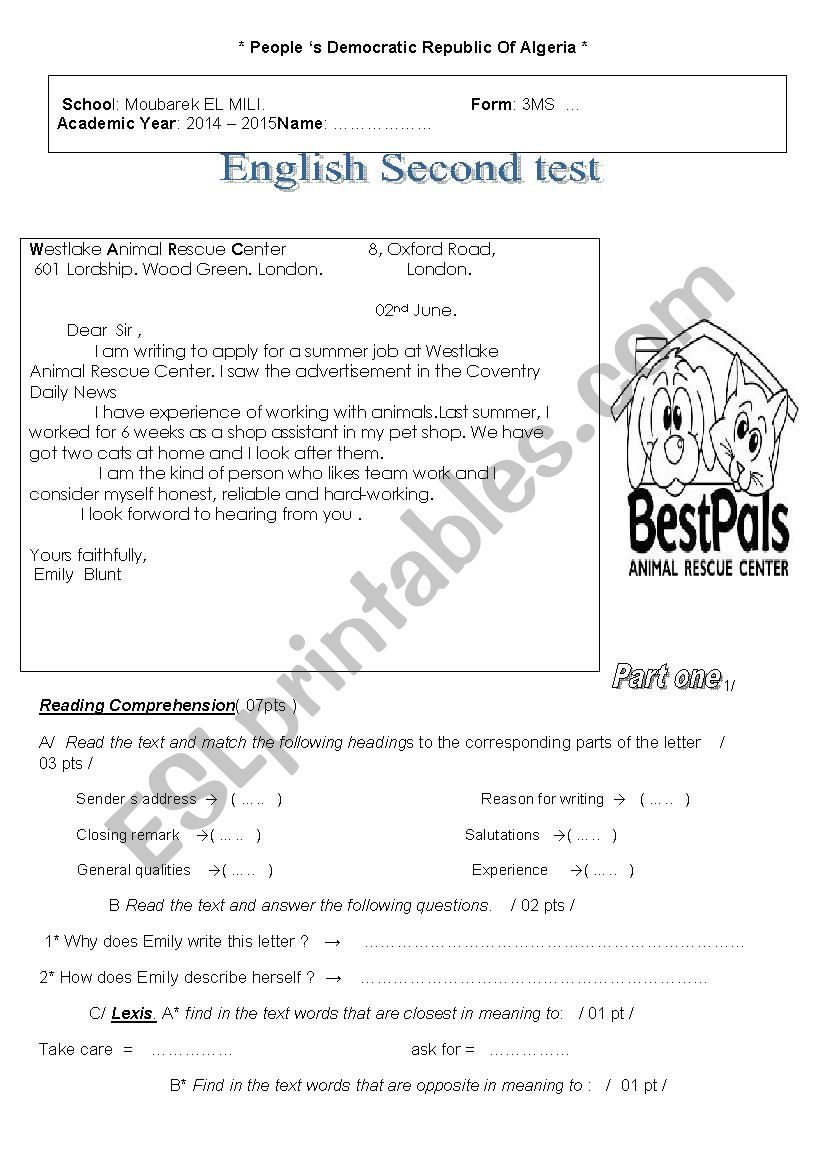 test about applying for a job worksheet
