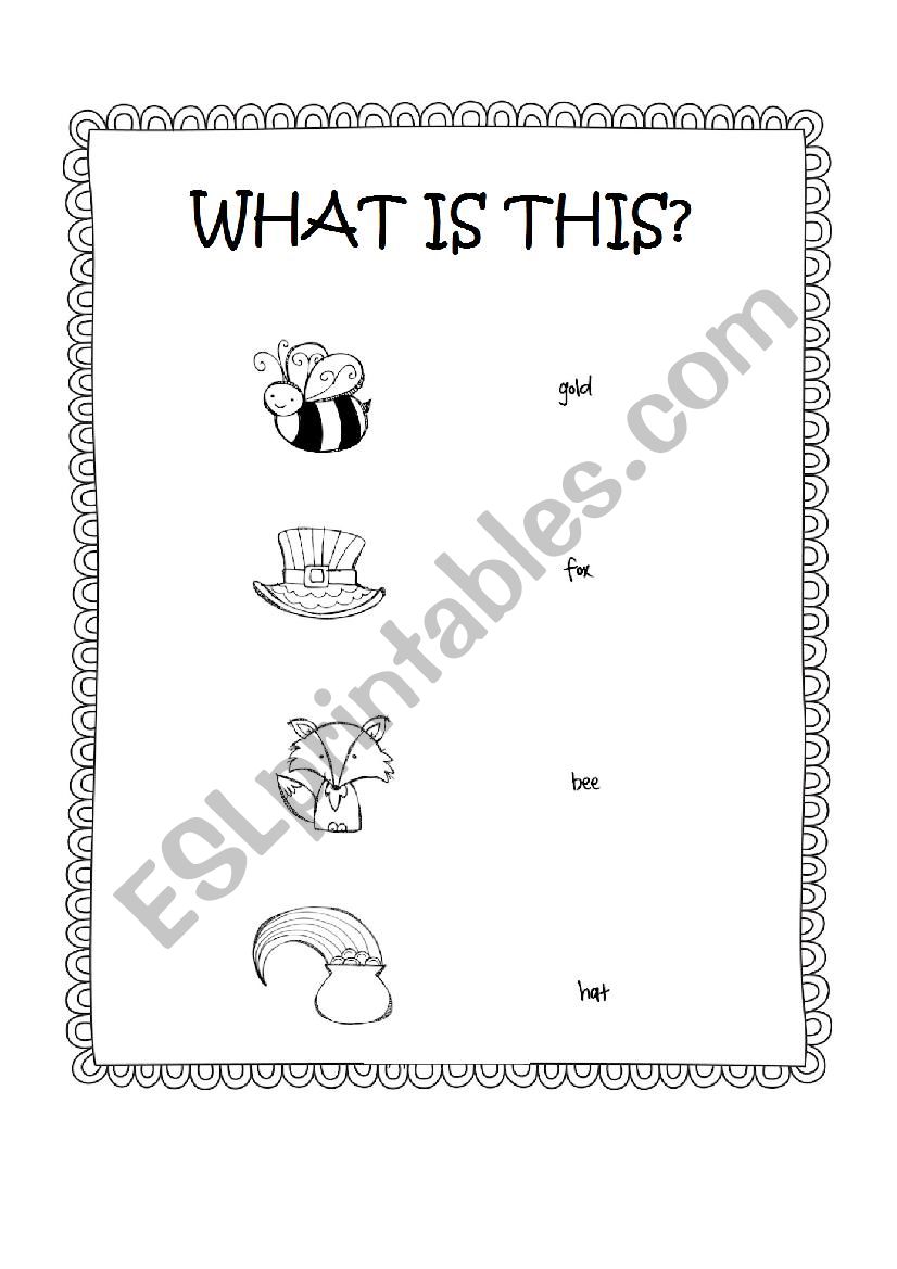 WHAT IS THIS? worksheet