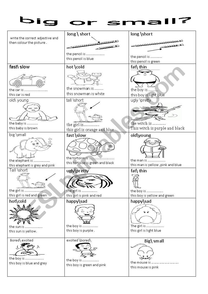  big or small worksheet