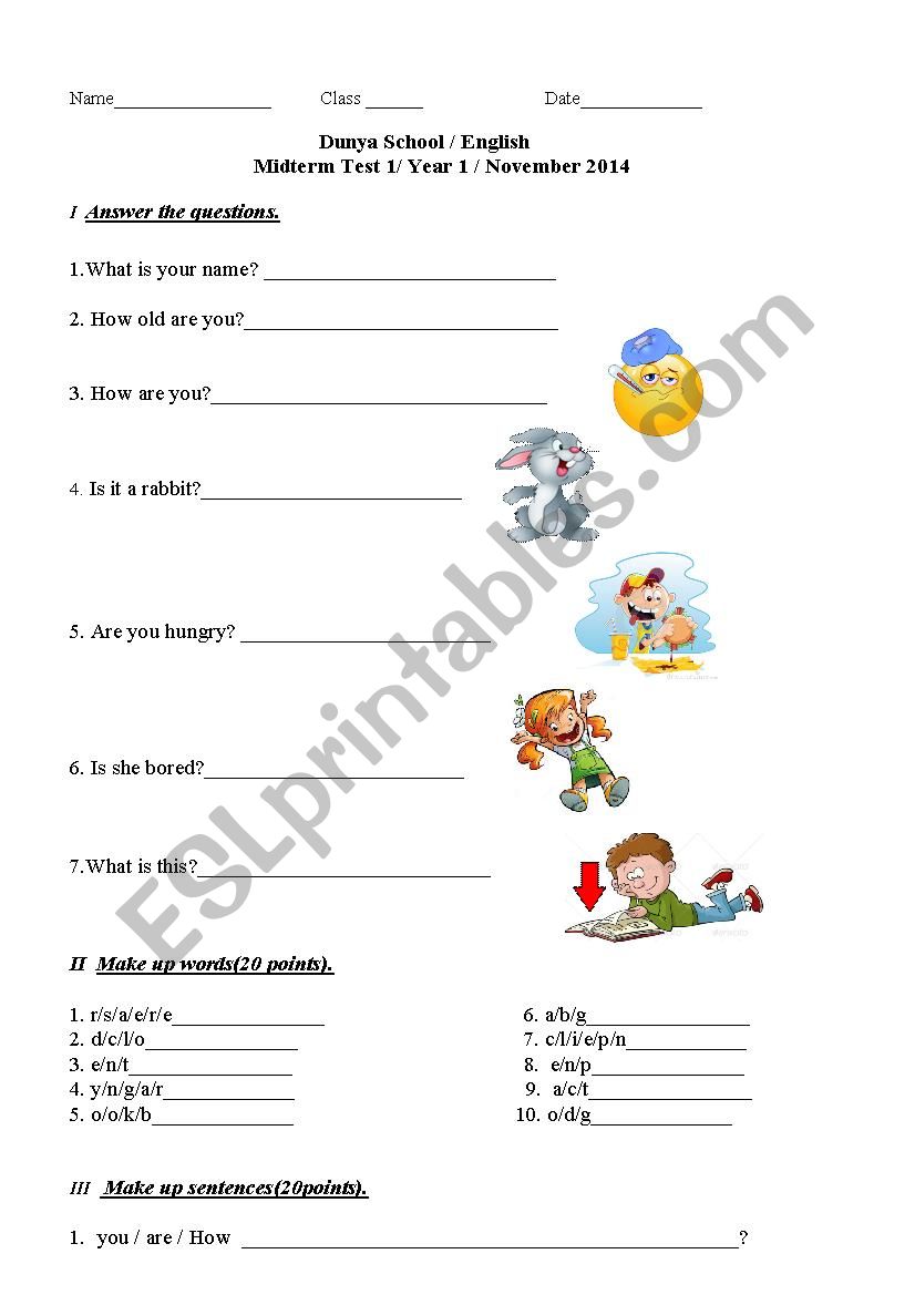 hip hip hooray 1 midterm test worksheet