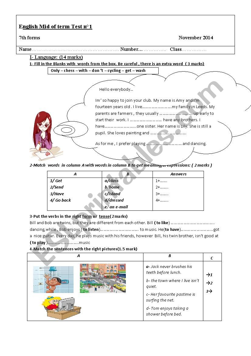 7th form test1 worksheet
