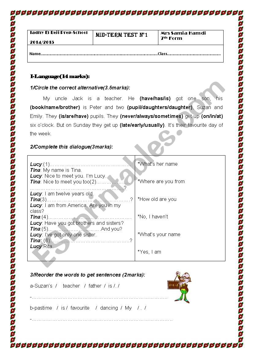 Seventh form test worksheet