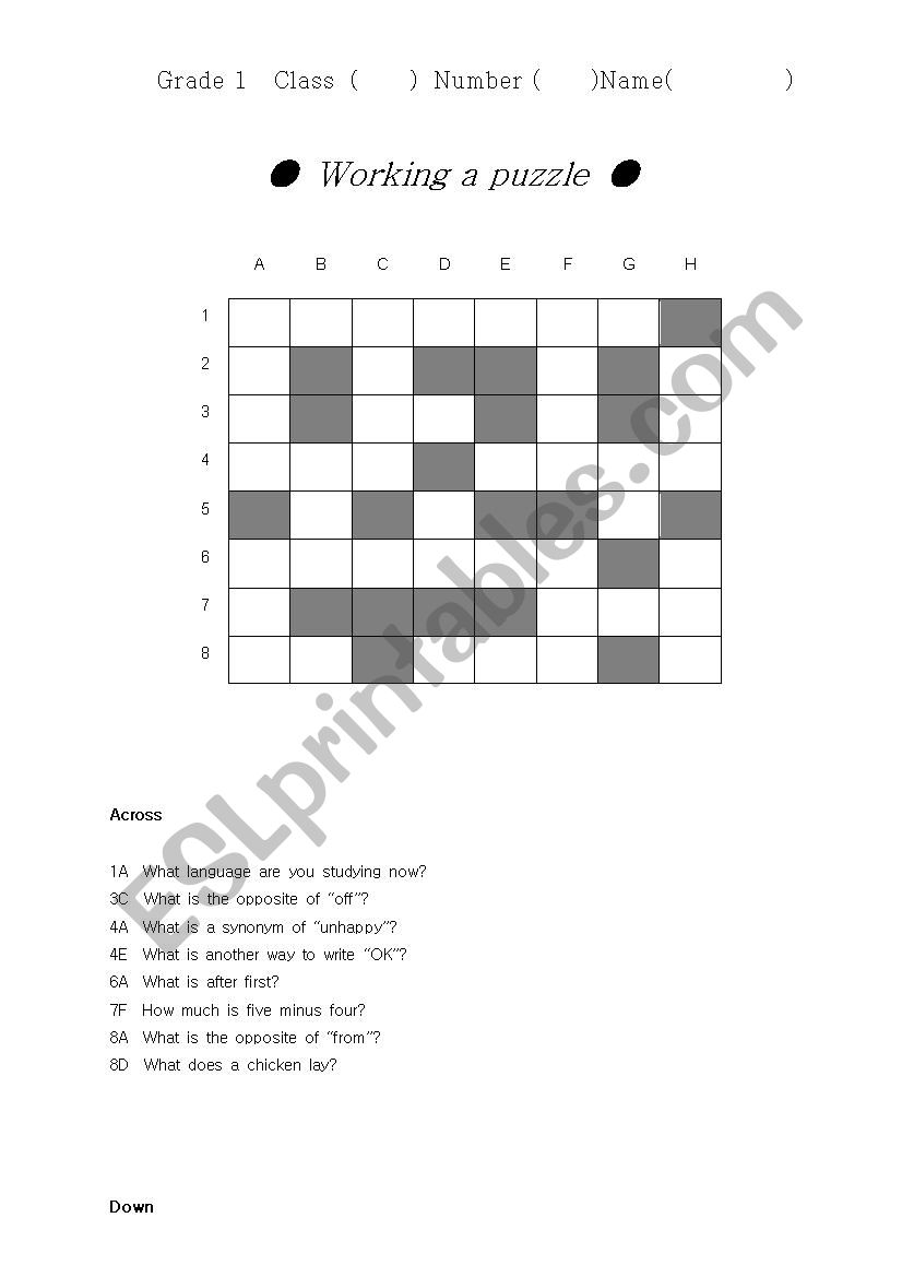 puzzle worksheet