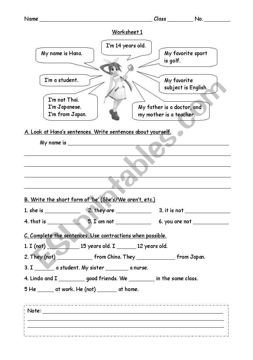 verb to be worksheet