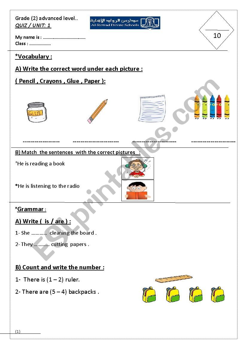 first day of class worksheet