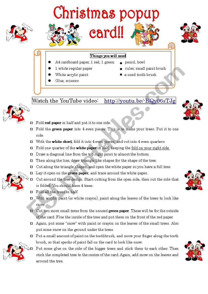 Christmas popup card worksheet